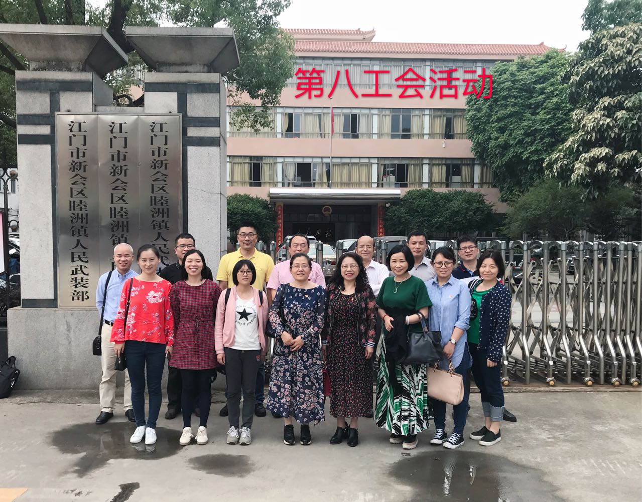 F0D2DF164E0477E7EC7315C74EC_09B1FE33_40E4D.jpg?e=