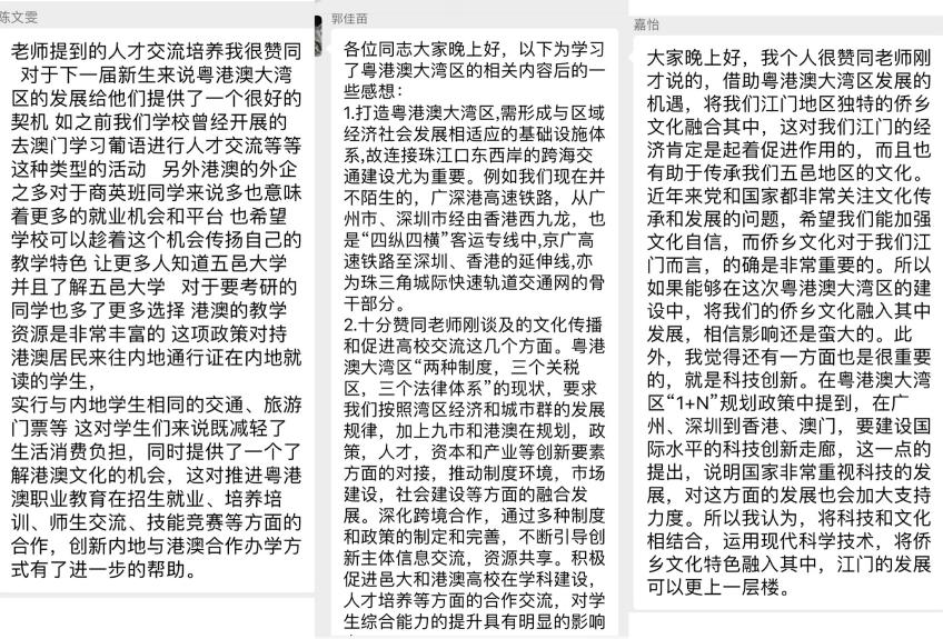 232AE443D9E278B3AFC26308ABB_6BFD5E82_A1DAB