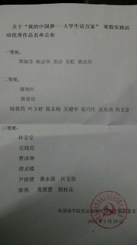 Ҽ������app����(�й�)�ٷ�������