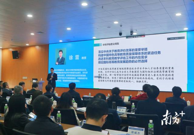 ¸´µ©´óѧԸ±Ð£³¤ÐìÀס¢¡¢ÖйúʯÓÍ´óѧ£¨»ª¶«£©Ô¸±Ð£³¤Áõ»ª¶«¡¢¡¢»ªÄÏʦ·¶´óѧ½ÌÊÚлÓ×ÈçÔ¼ÇëÀ´×÷רÌâÏòµ¼±¨¸æ¡£¡
£¡£¡£¡£ ÄÏ·½+ »ÆìÇÙ» ÅÄÉã