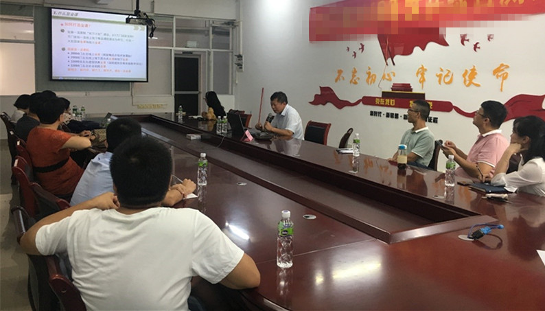 30D7FF351393EEC330EE8107B43_4702D10F_1899B