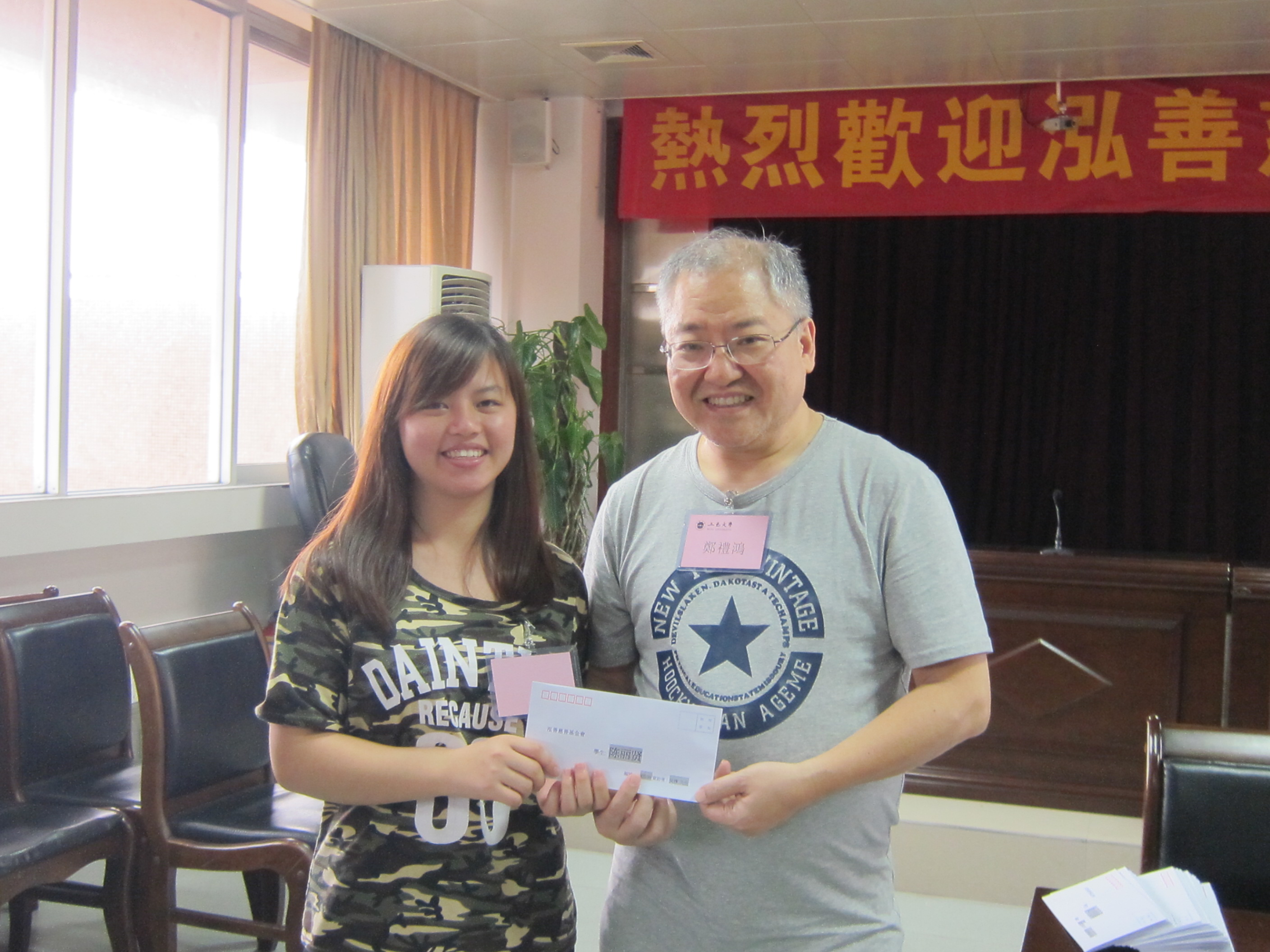 Ҽ������app����(�й�)�ٷ�������