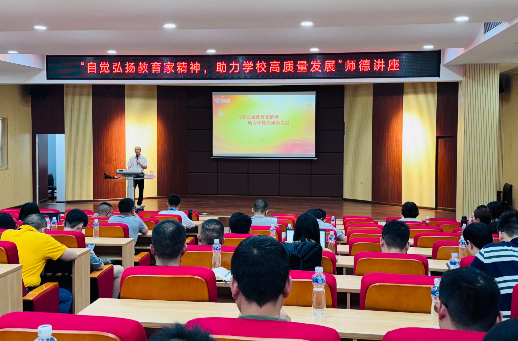 71F75A75F448162D5DCC4640A77_C99D3B81_512D5