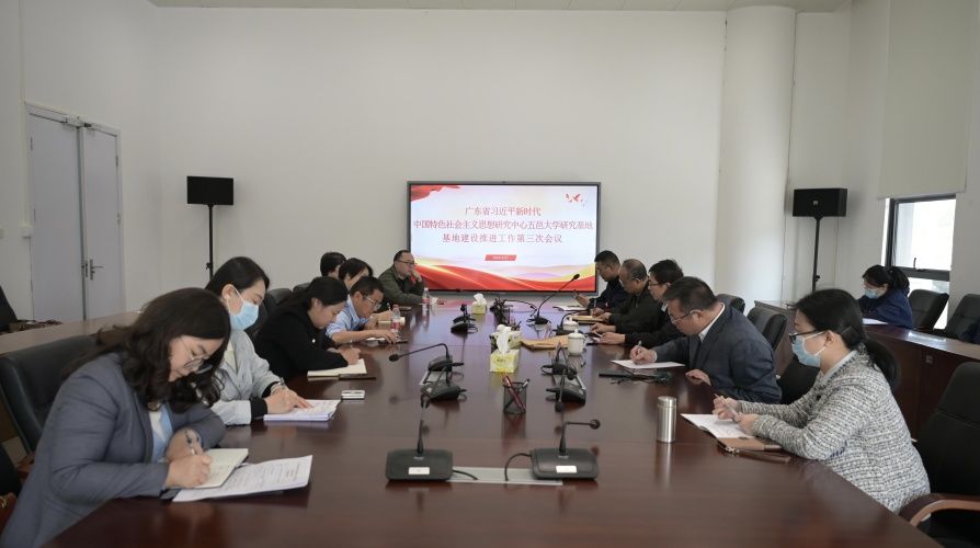 8DD2FAD9FE8AA20123A695A6355_83D12E1A_D02E