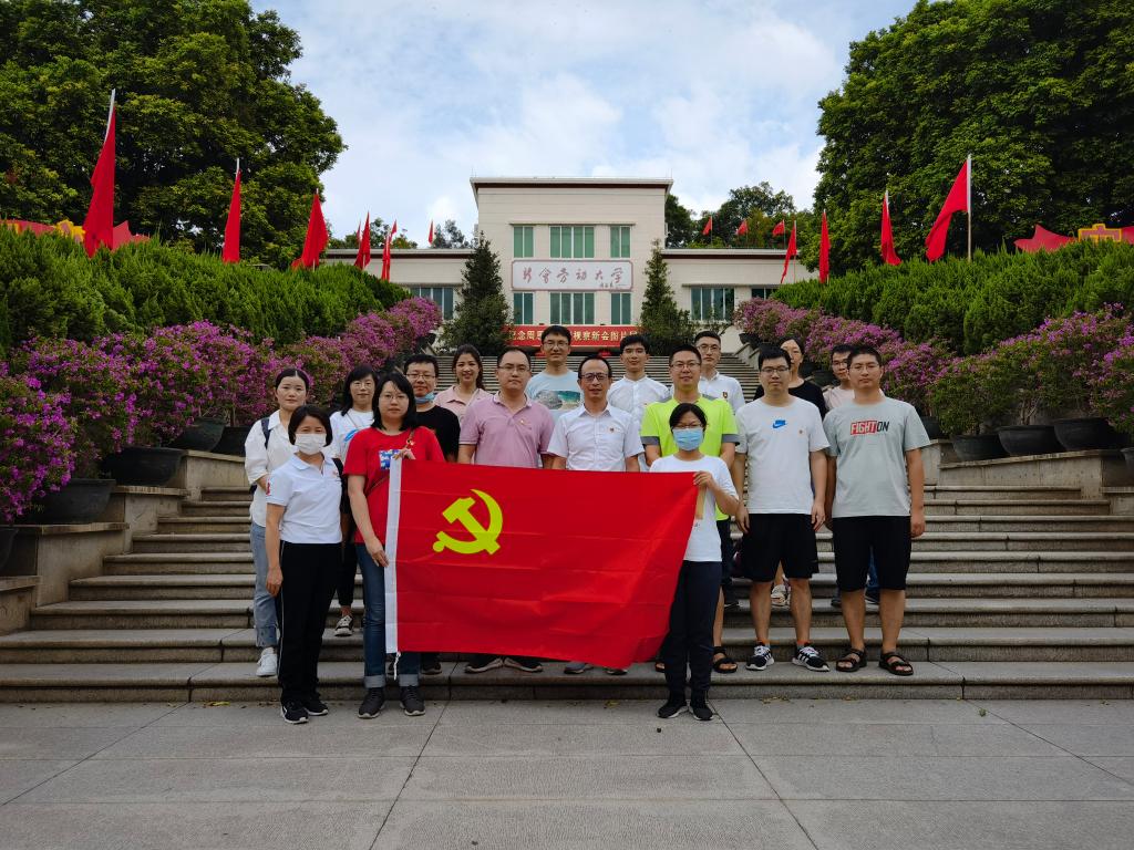 9F2A5D039A53832911138B3CA23_A2C825AB_26834 9F2A5D039A53832911138B3CA23_A2C825AB_26834