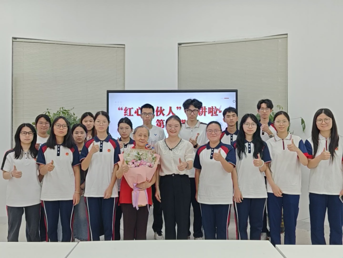 47519A6147AFEA2F540EED94683_726A3C63_159B66