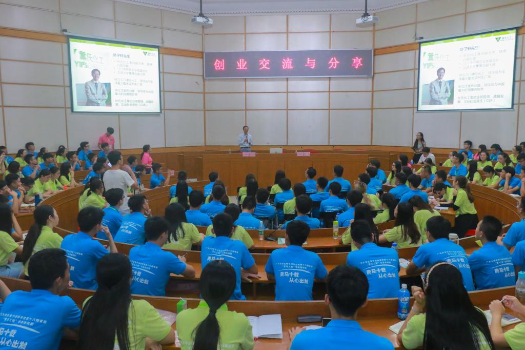 55F595FCE599981120692D74D0B_255DC25B_1825B