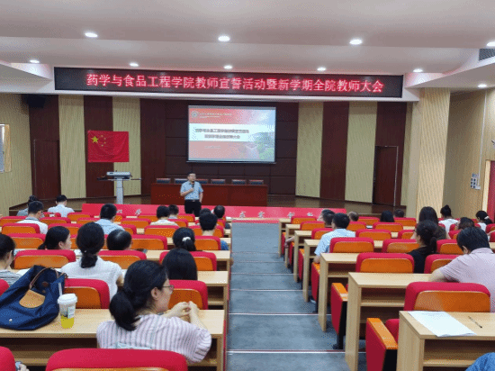 A2A86569232553D653D24EE9DBF_53E03003_19A70