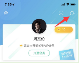 23122639D4A107E69C4E470DEEE_C4A7C063_34B6E