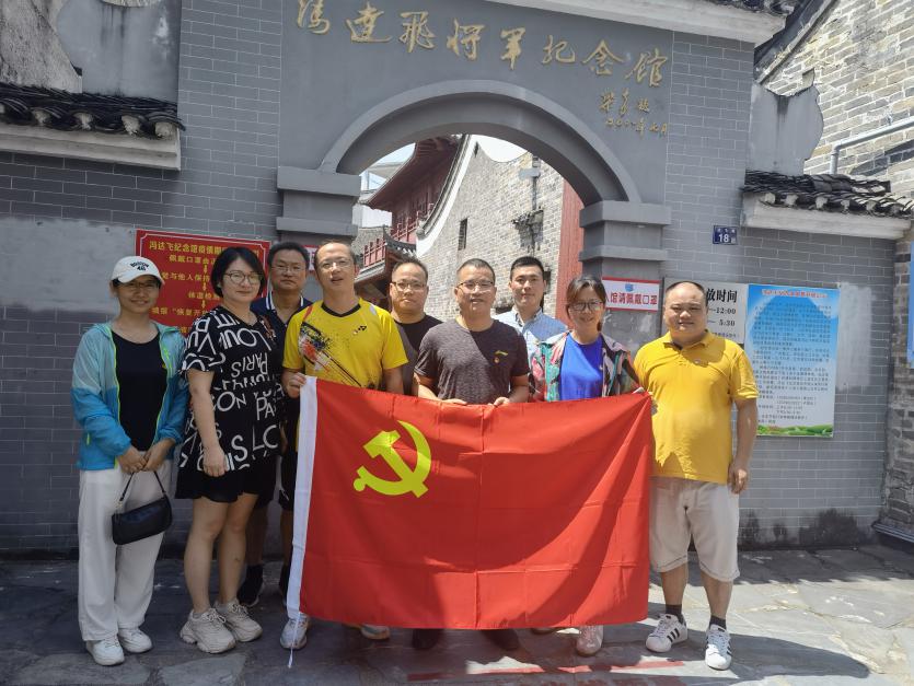 116285148829C8D0DF0AE045F94_252EB3E5_163A4 116285148829C8D0DF0AE045F94_252EB3E5_163A4