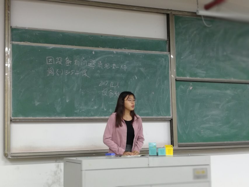 47858F40F048B53A03D663B95FC_B4858426_10C27