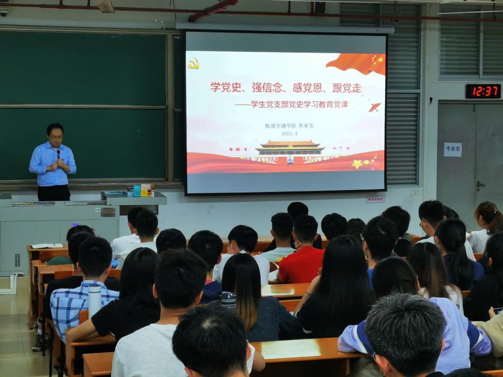 2287CD962075BCD86BE9F5FD175_BD0412E2_16076 2287CD962075BCD86BE9F5FD175_BD0412E2_16076