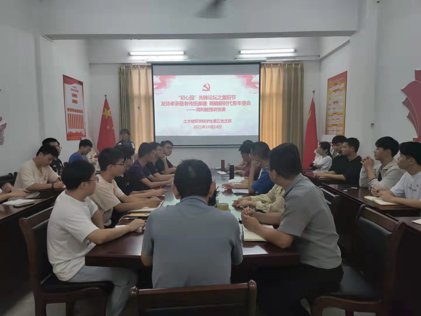 4C43309F1ADBB9CCC9C7053305F_740E3D03_2D8BF