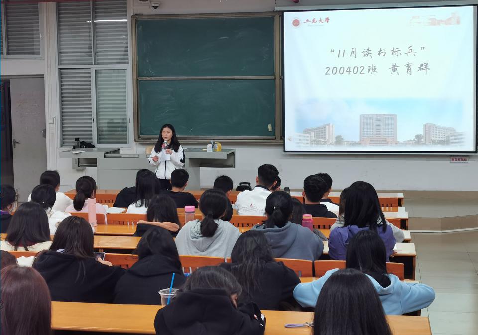 0216E8E73F62379318AAF0E3C76_A22EB96C_13E6C