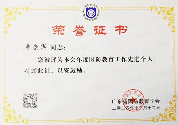 07A0C2688B406DE44115C409A94_4B12D9DB_11CFE 07A0C2688B406DE44115C409A94_4B12D9DB_11CFE