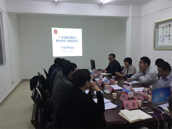 BF1926DEF3B0FEFFF7C7991EEF1_139B34F0_9E0B BF1926DEF3B0FEFFF7C7991EEF1_139B34F0_9E0B