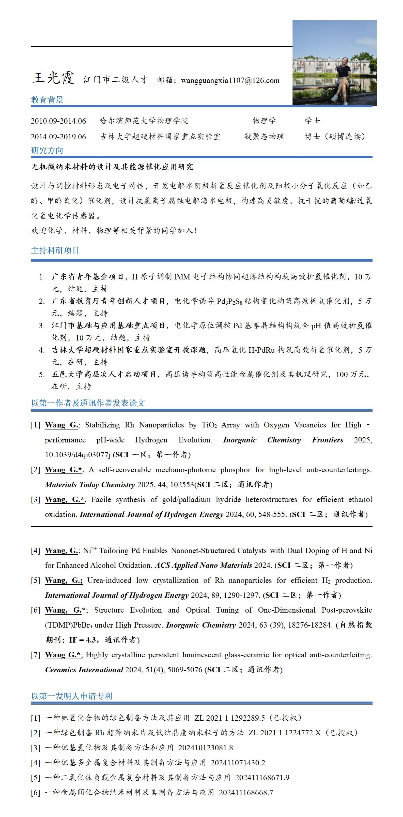 81221CACD644B44A1AA9DCA58BB_2AAEAD27_9AA01