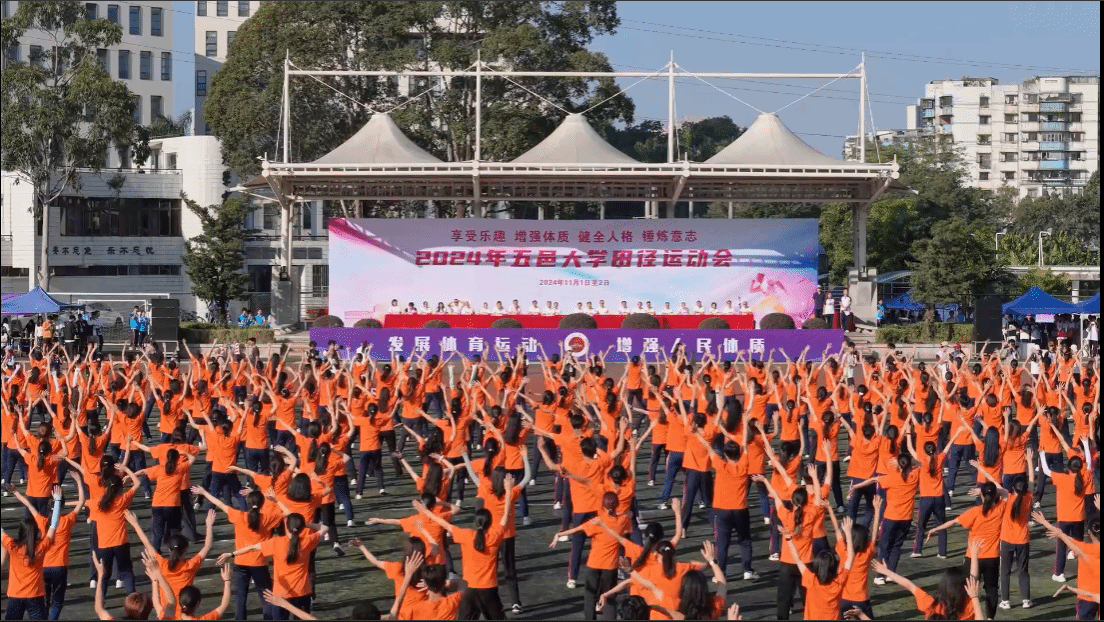 A6AD7E2E98665E9724053715601_89FCD3A1_68AD1 A6AD7E2E98665E9724053715601_89FCD3A1_68AD1