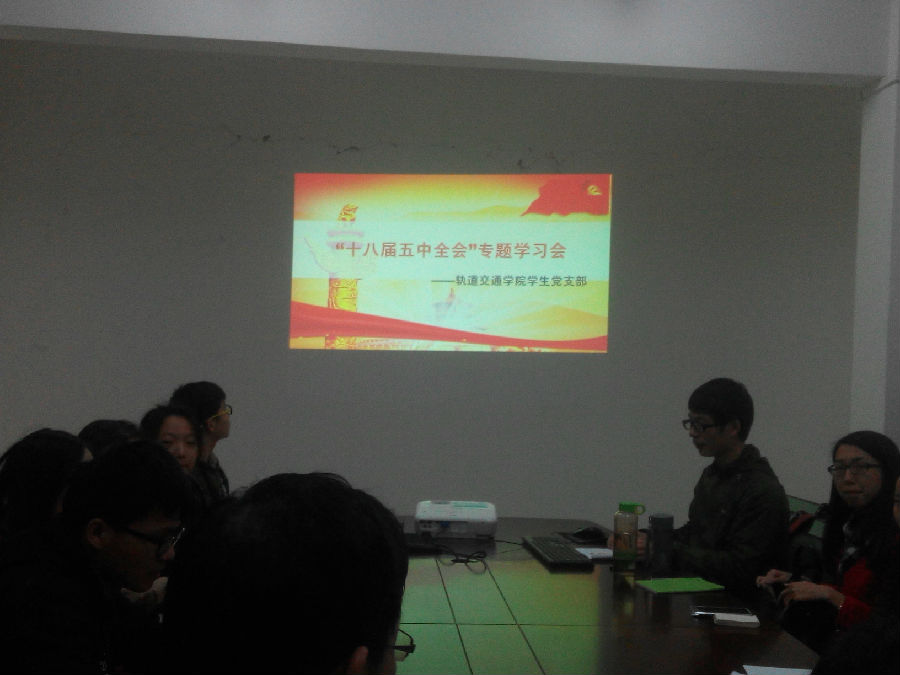 IMG_20151221_192755.jpg IMG_20151221_192755.jpg