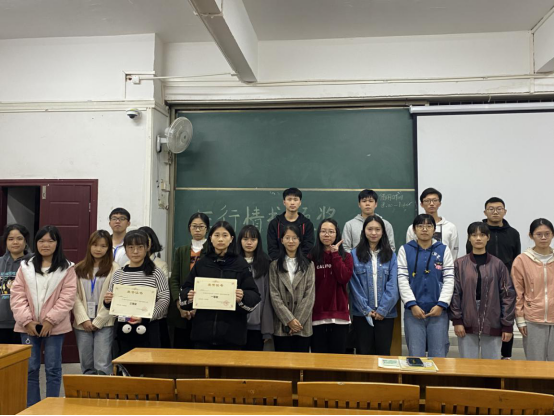 EA4C9C48B222AC7517C79848971_2FE49637_6E607