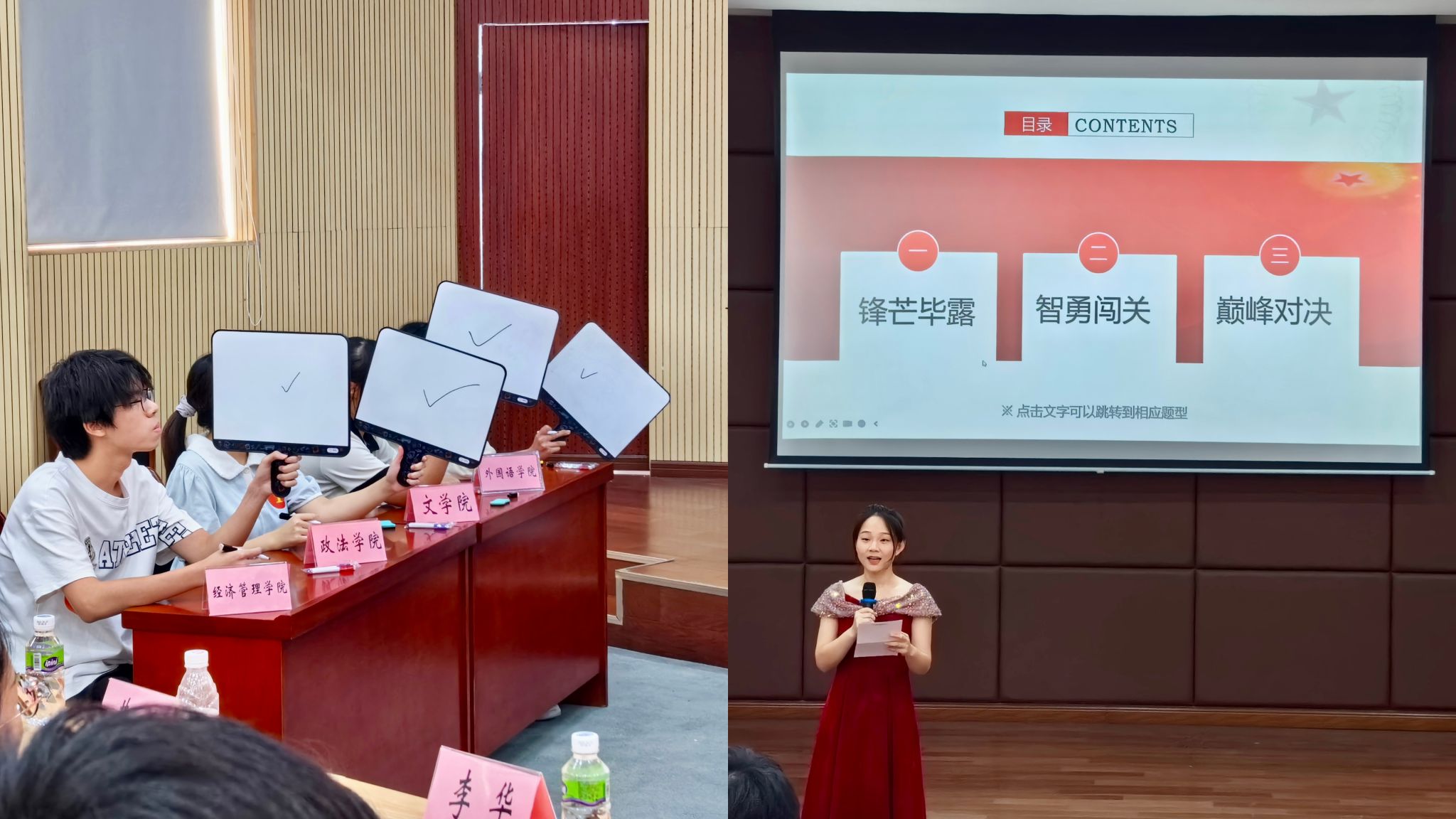 A89430784E2A4A27FBCF2656402_774CCC2F_40746