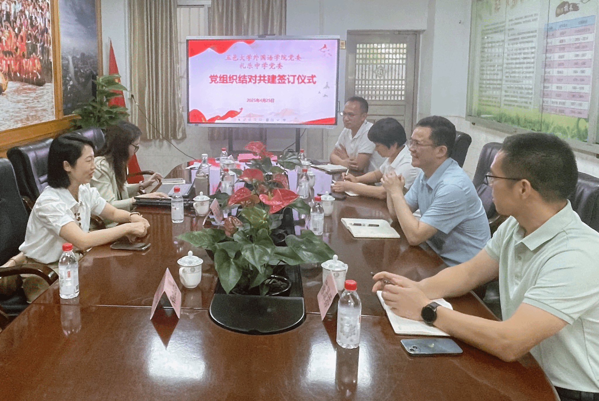 7FD0940D5FFDD93396668AC1CF0_A1CC709B_156AB0