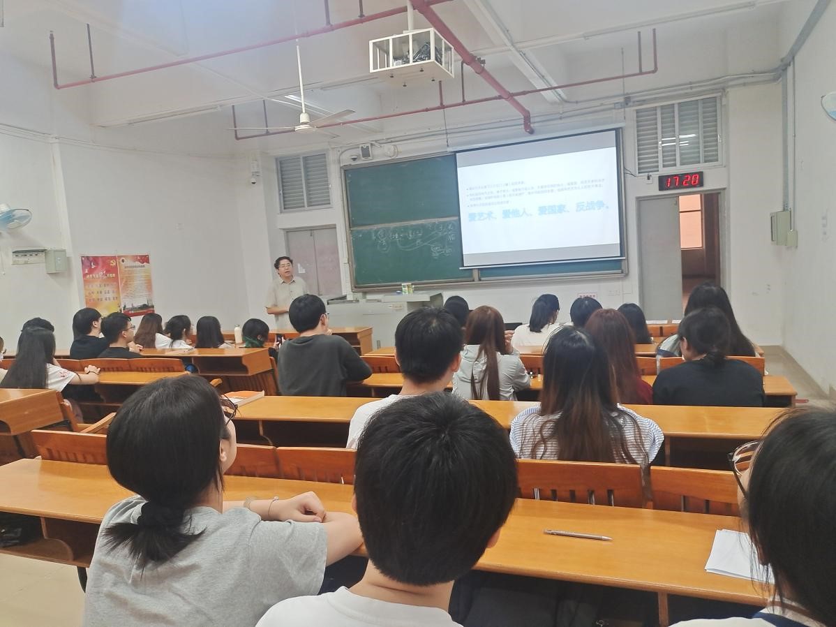 CFC182899695CA19970E1F3BC42_F5969AC8_27E1C