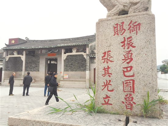 CFEBDC475BBF1B7330CC23357F9_F4587552_2ED34