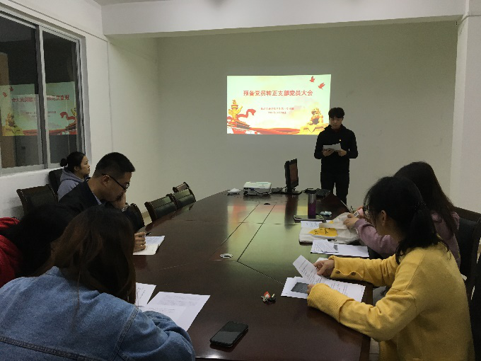 549577964BBEEA4EA488685FDA8_C2A11E46_66C72