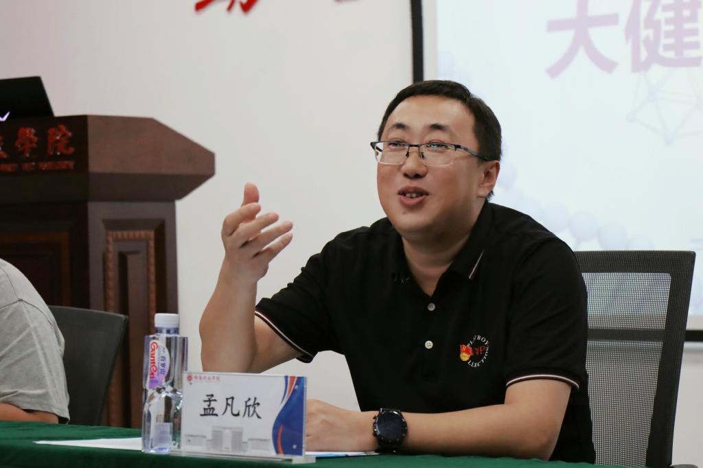 24E00FD218C74EEFF02F9656209_389F0A1D_E2B9