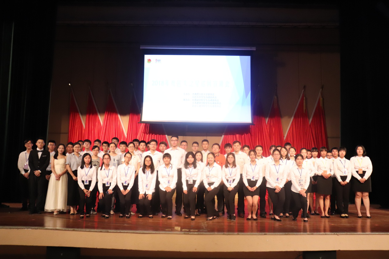 E09D697CB0985264BB9CC92B4E5_2A81DBBD_F3A0B