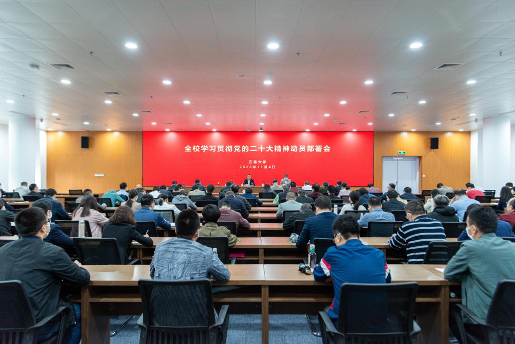 716DD994B7783729605A9FB5F6F_3EA1BBE2_16239 716DD994B7783729605A9FB5F6F_3EA1BBE2_16239