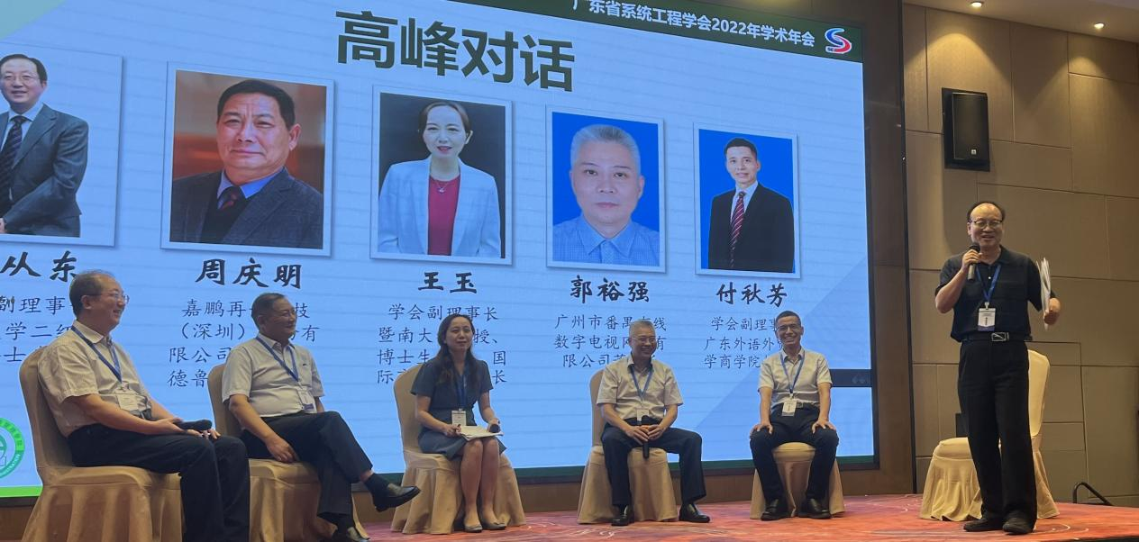 8AD6BDD41C30AE5DECF4B6FF950_23A00BE9_D299B