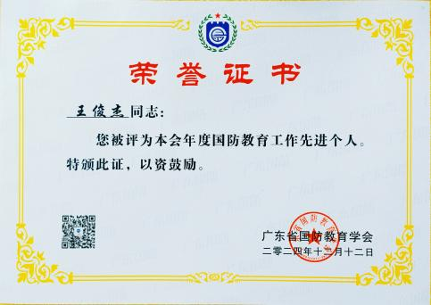 0C743151909DB80923F20AD8B12_C7B73678_2314F 0C743151909DB80923F20AD8B12_C7B73678_2314F