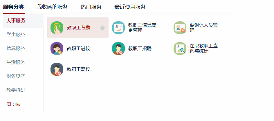 Ò¼ºÅÓéÀÖapp¹ÙÍø(Öйú)¹Ù·½°æÏÂÔØ