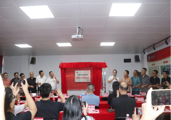 07FEADD56FEAC871D9227013D75_7F5F5B13_160348