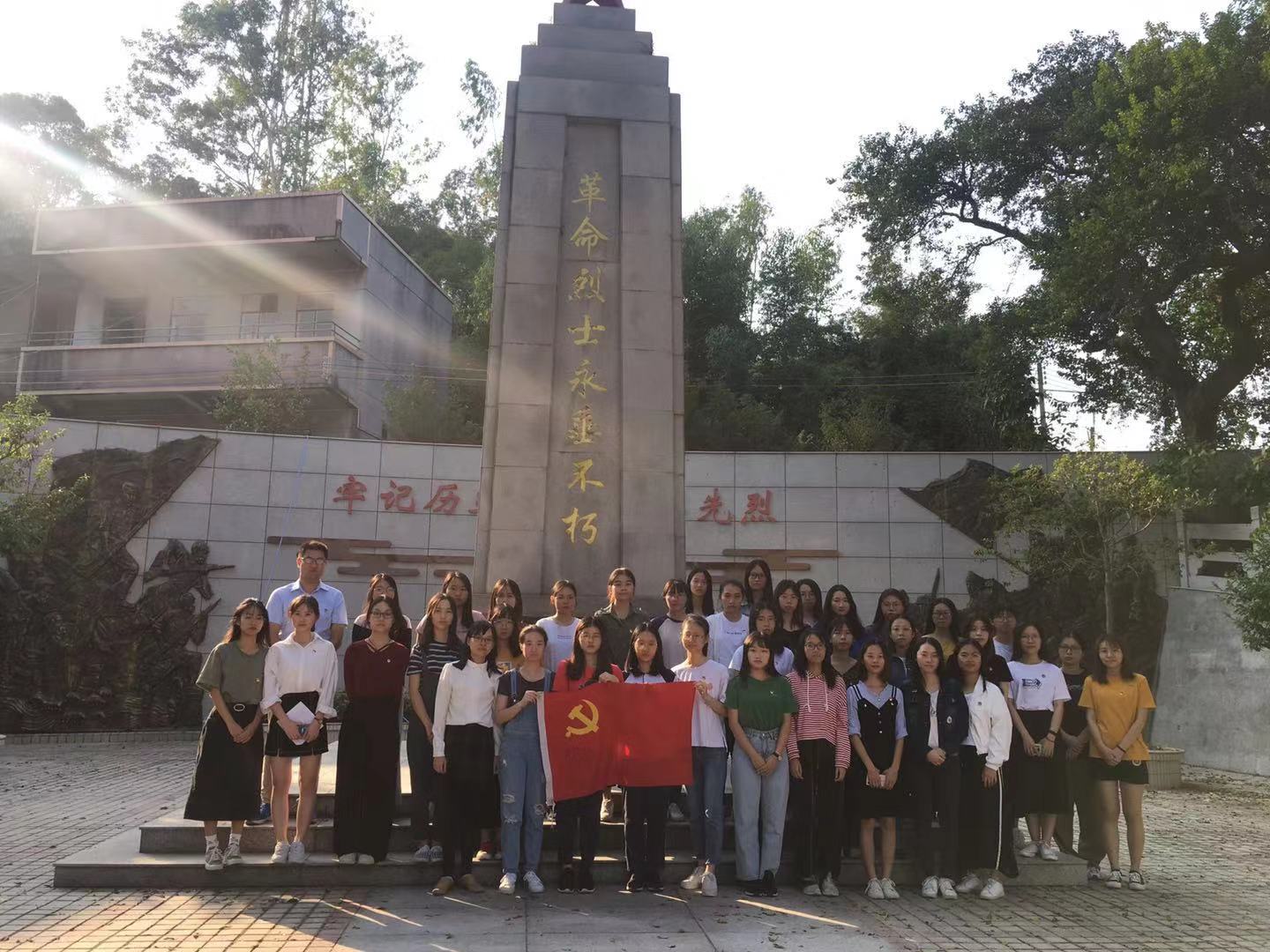 72E311721B5118FD12CDEA9D627_569BEE2C_3BAE6