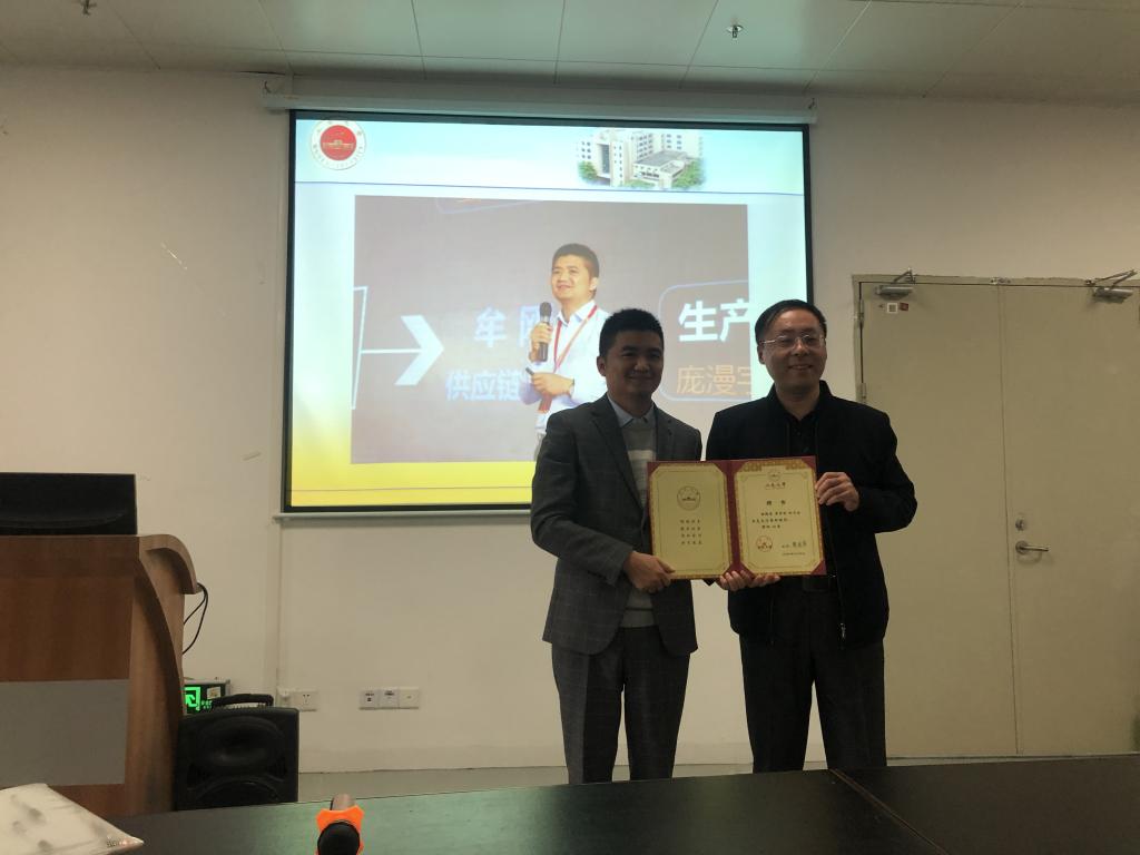 398C412FDD78654A18F7931F566_EE730D3A_DEEB