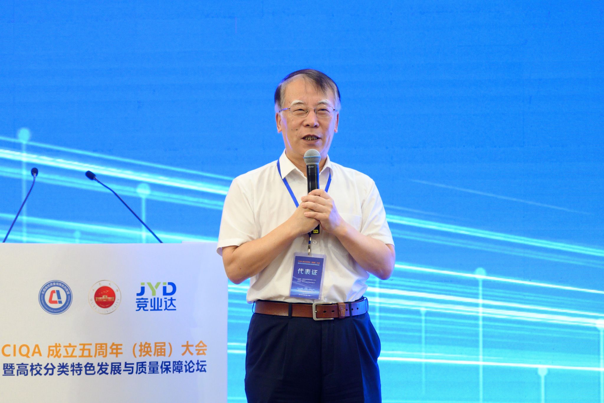 36A3C7EAE0899595FE2C1BA49F7_0144B5C0_68CFD 36A3C7EAE0899595FE2C1BA49F7_0144B5C0_68CFD