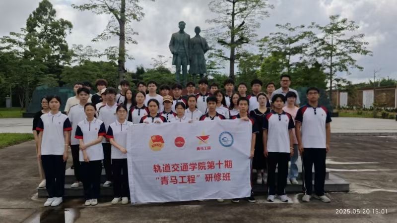 BD2330149466D4159C797AF2243_79619A18_10F79