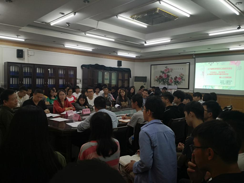 FFD112AFB941925DF18DA2F6491_8367DBD9_146FC FFD112AFB941925DF18DA2F6491_8367DBD9_146FC