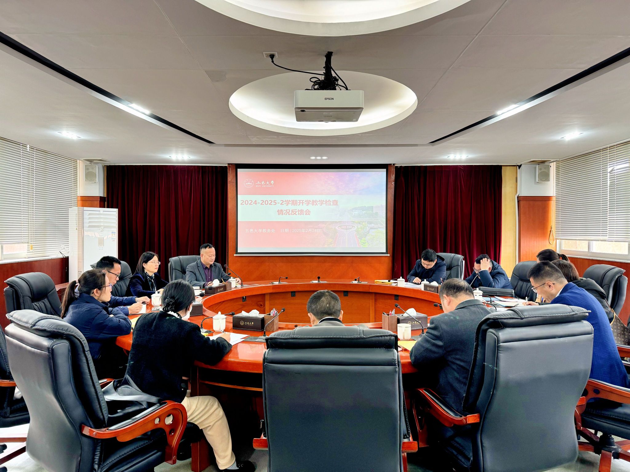 EA7B2F2691C49D67AF12AD3370B_AA54A70C_6E086