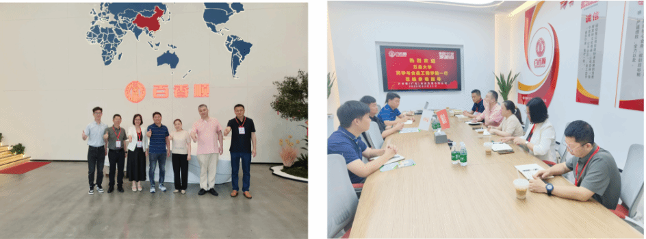 ECBBADC04E7B76533DD0F72AEC4_39F466E3_1F526