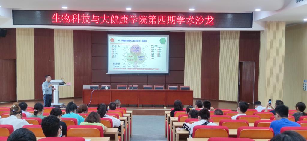 D8F6EF7BACB41B95C7637A83D07_60DA804F_114D6