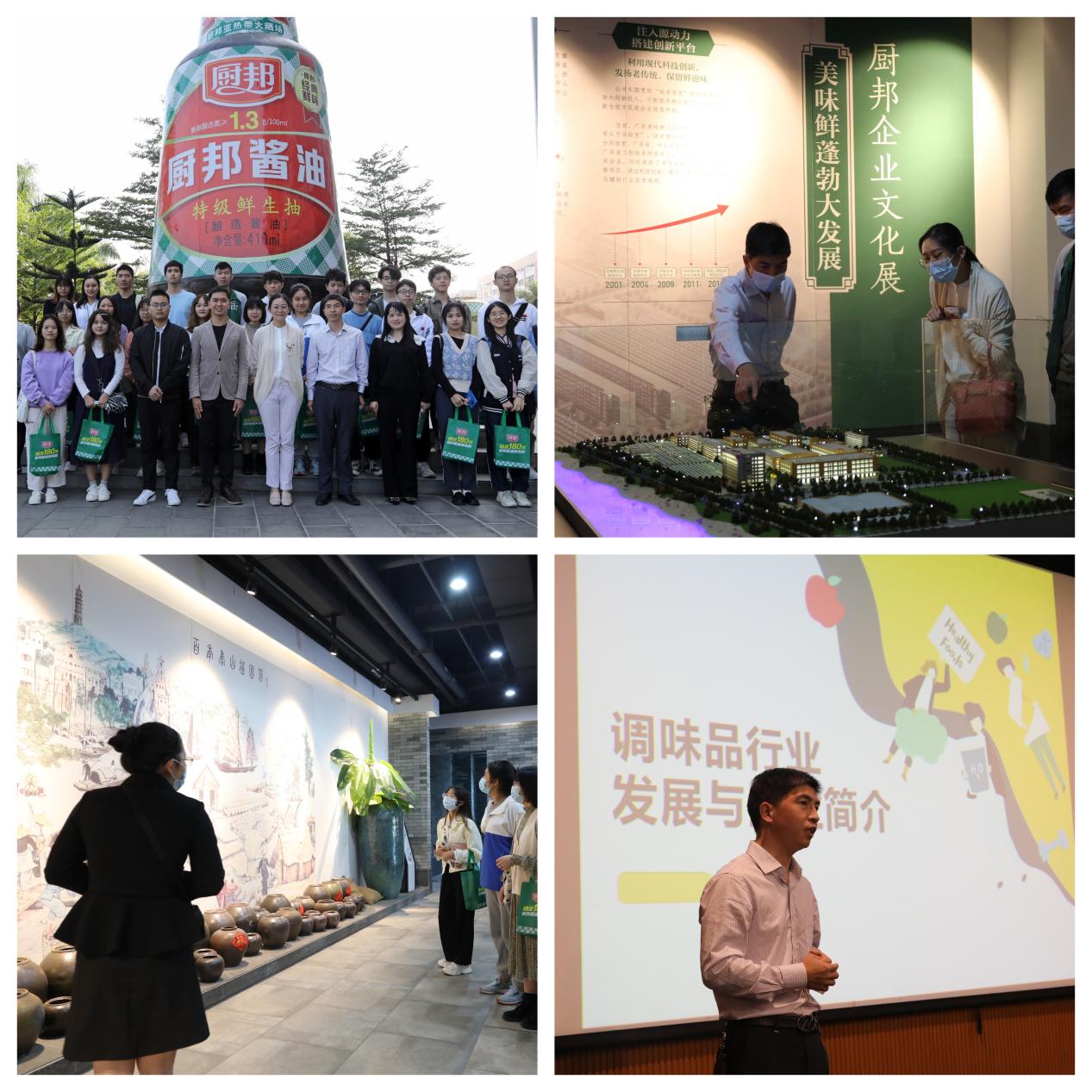 5F61E94CF554440692C75835F6D_9AF7F284_324B2