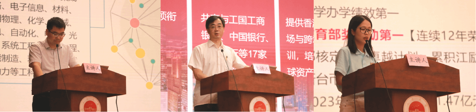 10977E1B4FE6F2C77762188837E_FD71D258_3997B