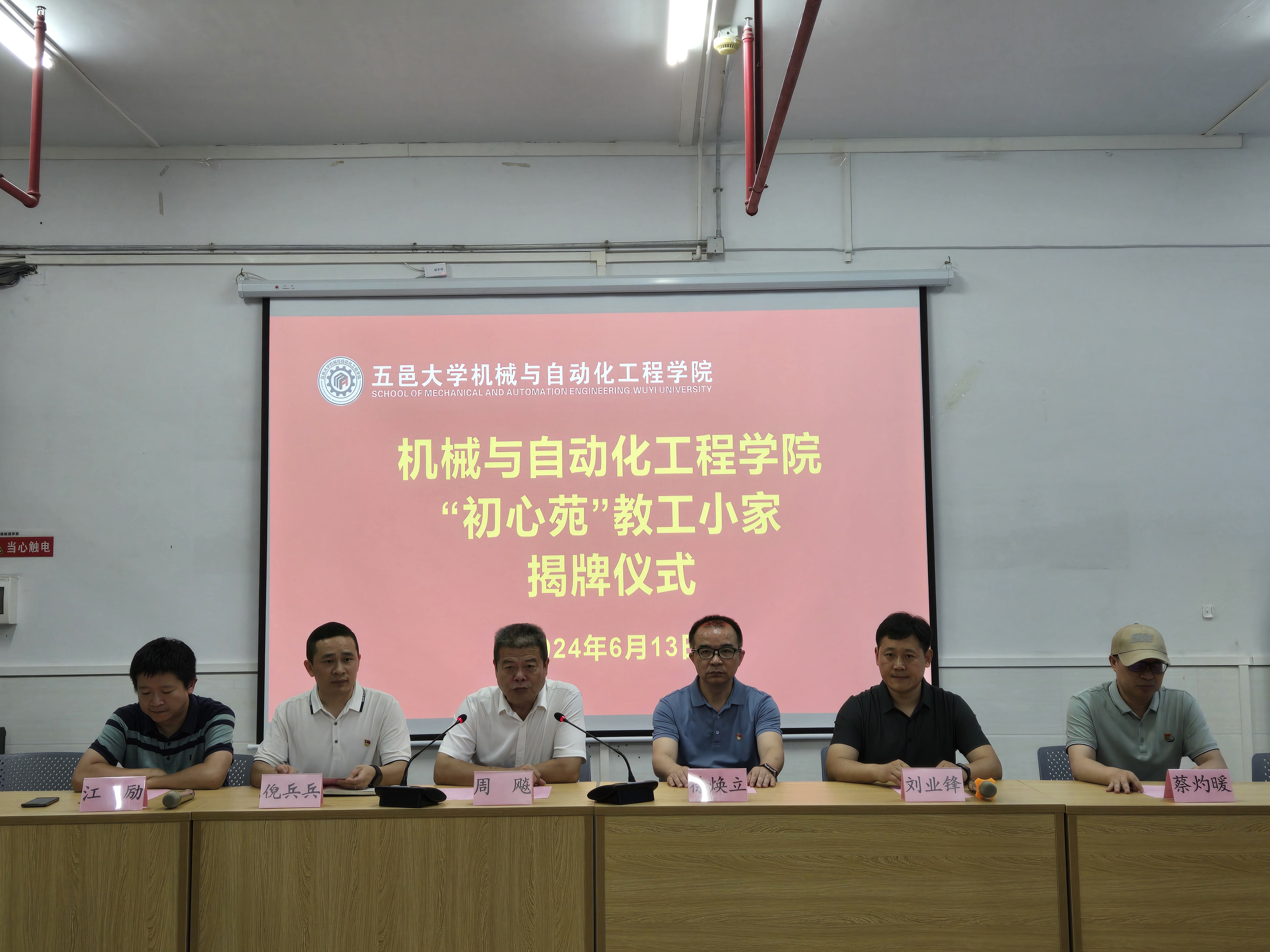 406F91796591318C282DDA46CD9_22041A51_1991B5