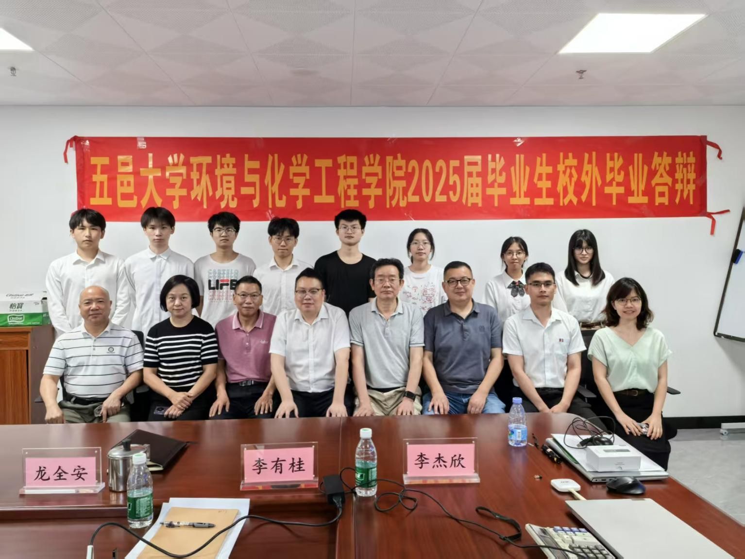 5305DBE3B992BAD106D6E91B31E_7623E095_31CBF 5305DBE3B992BAD106D6E91B31E_7623E095_31CBF