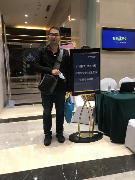 AB90AC18F8386450C32C3ED0387_4B794949_D37D