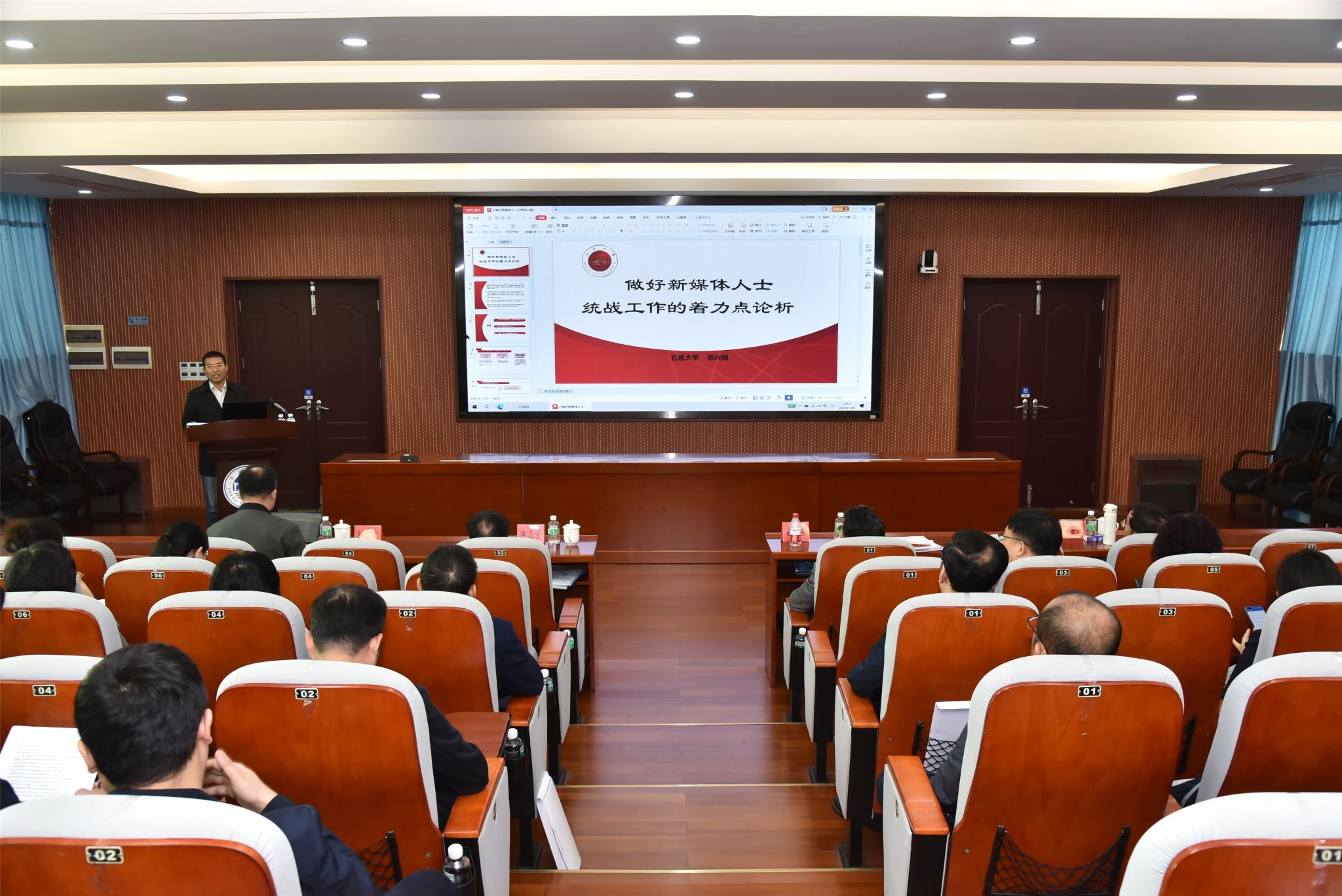 43640FFE39CA534A9DBC14761CD_84D88103_5743E